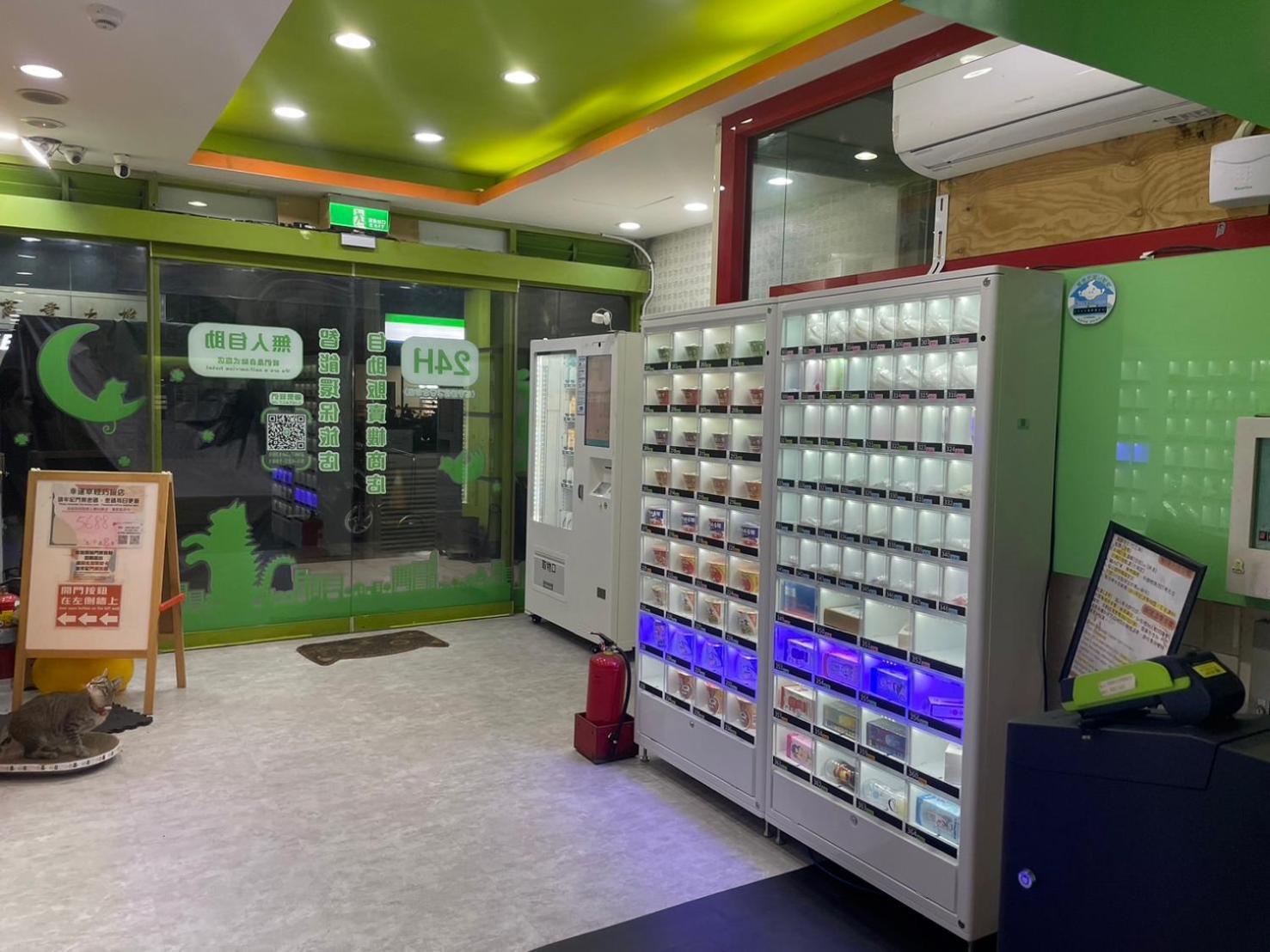 Clover House-自助式無人旅店 Zhongli Exterior foto