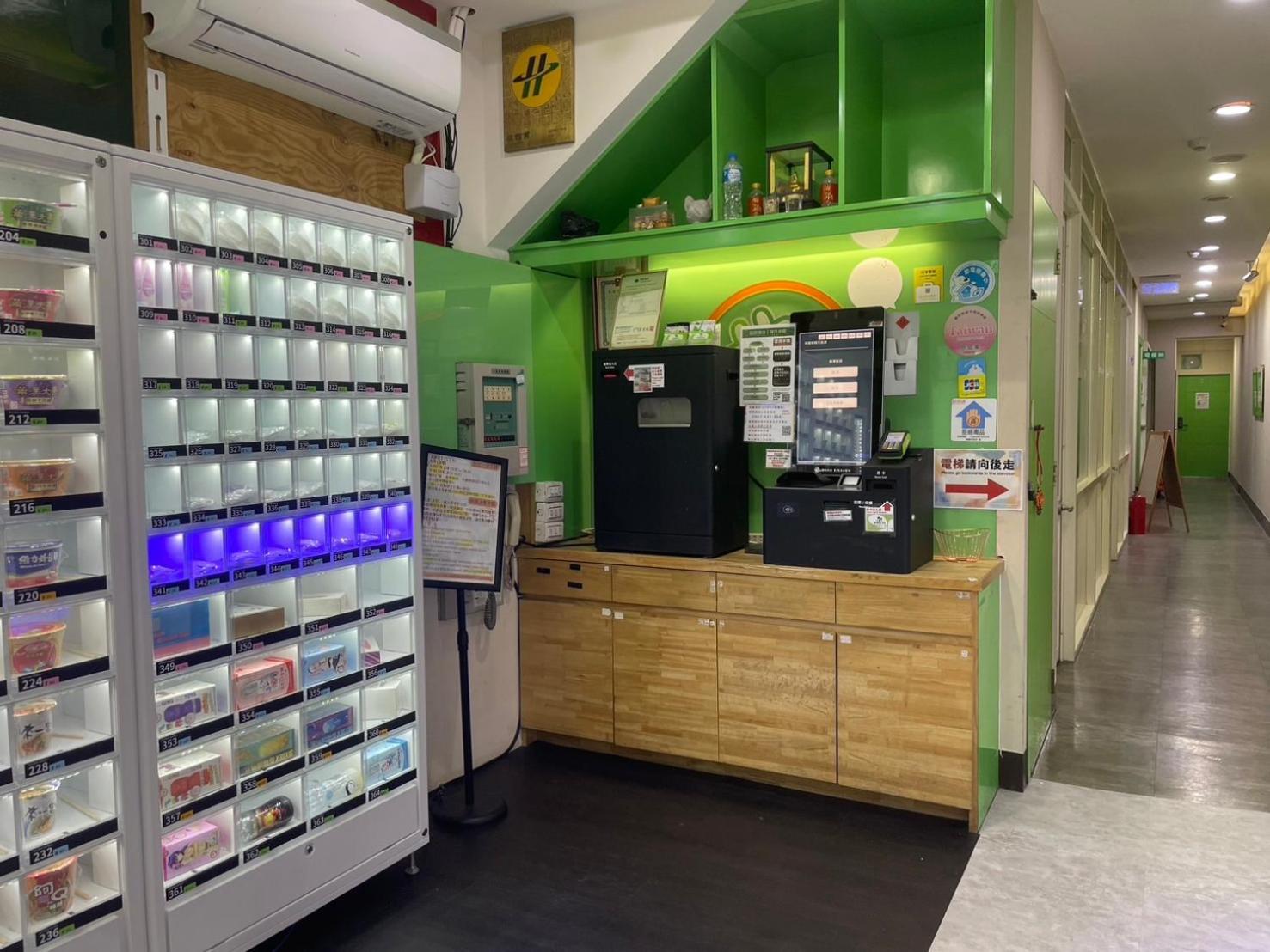 Clover House-自助式無人旅店 Zhongli Exterior foto